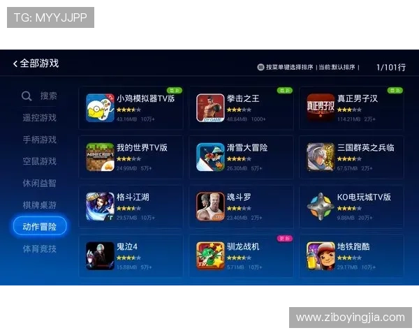 亚星在线游戏：专业客服全天候保障您的游戏体验