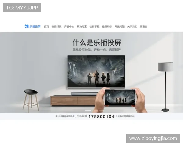 亚博体育app手机：常见问题解答与技术支持，帮助用户快速解决使用中遇到的问题