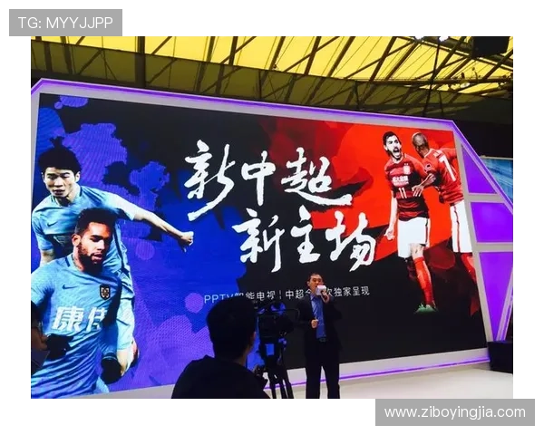 亚搏全站客服端：实现多平台无缝对接的核心技术介绍