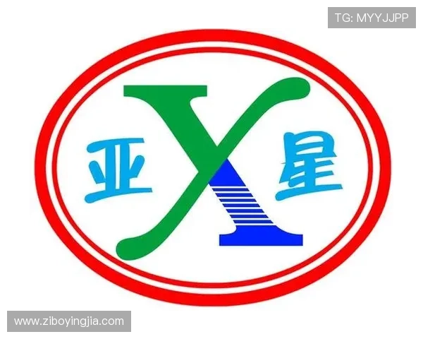 亚星娱乐备用网址最新登录入口提供稳定安全的游戏体验供广大玩家选择 亚星娱乐备用网址最新登录入口提供稳定安全的游戏体验供广大玩家选择