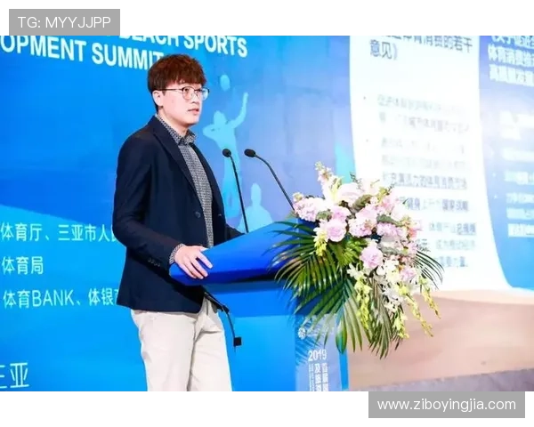 开云体育国际娱乐用户注册流程指南详细步骤帮助新手快速顺利完成账号创建