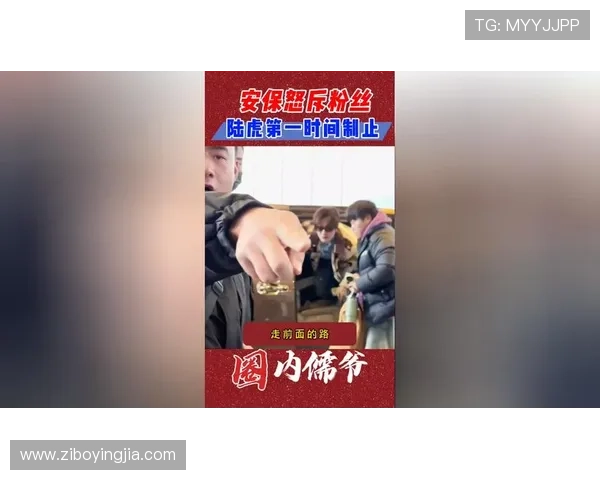 亚星娱乐官方最新公告发布，重要信息第一时间传达给广大粉丝和合作伙伴