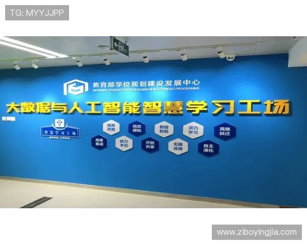 开云正规网址常见问题解答为用户提供全面解决方案提升使用体验保障账户资金安全 开云正规网址常见问题解答为用户提供全面解决方案提升使用体验保障账户资金安全