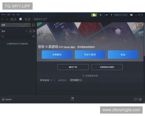 开云电游官网注册地址及登录流程解析,轻松快速进入官方平台享受精彩游戏体验 开云电游官网注册地址及登录流程解析,轻松快速进入官方平台享受精彩游戏体验