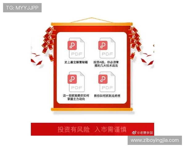 开启好运的第一步:开运电脑版官网官方渠道可靠指南 开启好运的第一步:开运电脑版官网官方渠道可靠指南