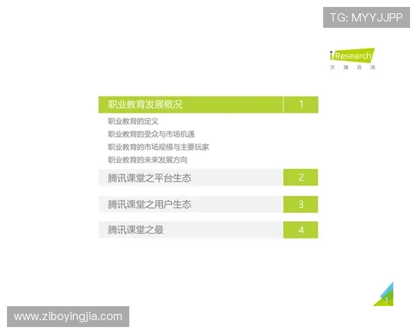 亚星娱乐线上登陆流程详解，详细步骤让新手用户也能轻松掌握