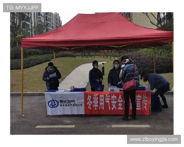 亚星官方正网客户服务中心，解决你的使用疑问和账号问题