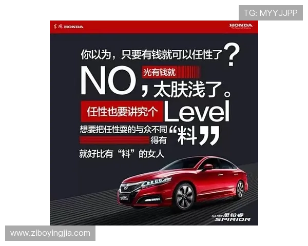 亚星官方网站最新资讯全面解析，助你第一时间掌握企业动态与产品信息