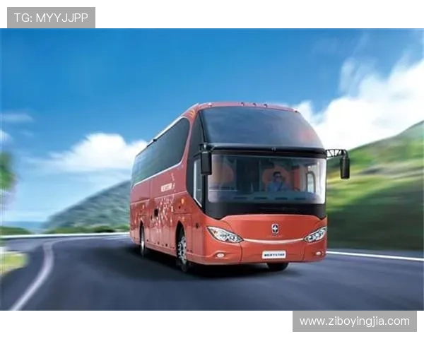 亚星客车的售后服务体系建设及其对品牌信誉的积极影响