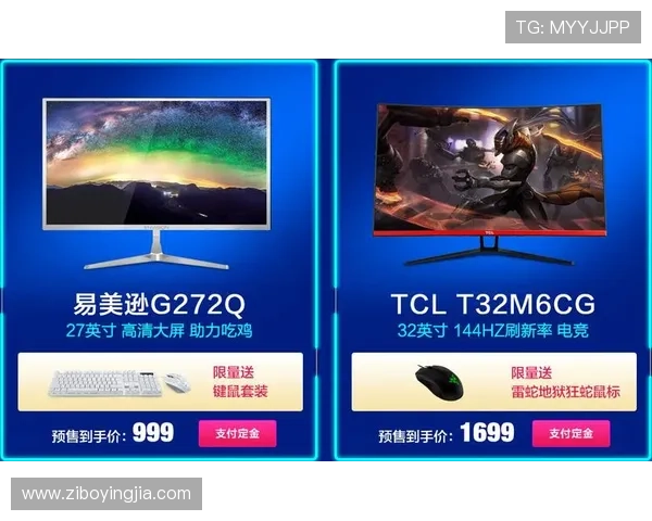 亚星平台官网最新活动优惠信息,丰富奖励助力用户轻松赢取大奖 亚星平台官网最新活动优惠信息,丰富奖励助力用户轻松赢取大奖