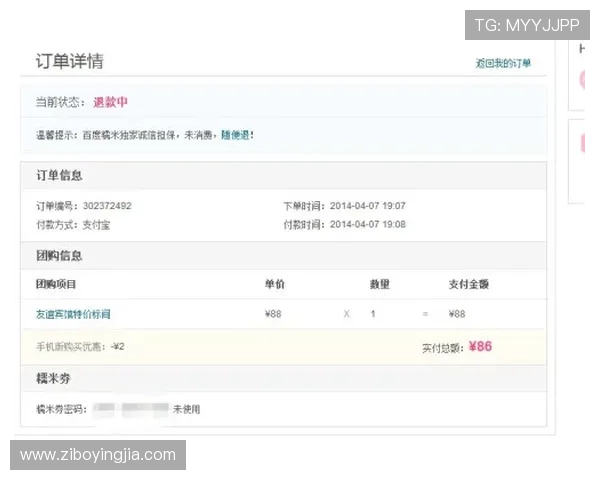 亚星正网操作误区及避免技巧:新手必知的常见错误与规避措施 亚星正网操作误区及避免技巧:新手必知的常见错误与规避措施