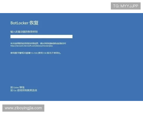亚星正网登录入口账号密码忘记恢复流程详细说明 亚星正网登录入口账号密码忘记恢复流程详细说明