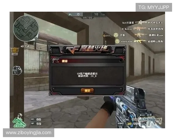 亚星游戏会员登录入口常见错误解决方法及详细步骤介绍 亚星游戏会员登录入口常见错误解决方法及详细步骤介绍