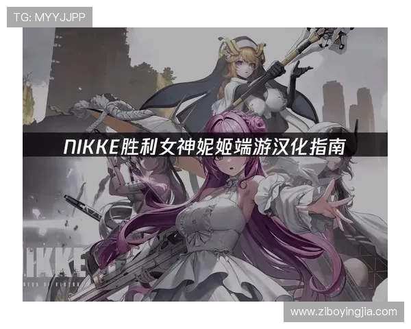 亚星游戏入口客服为新手玩家提供详细操作指南，助力顺利开启游戏体验