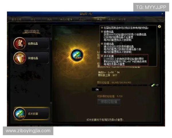 亚星游戏官网平台222充值攻略指南，轻松实现资金快速到位