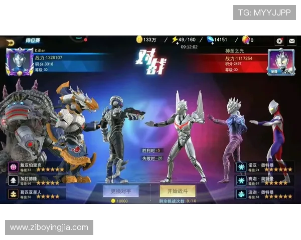 亚星游戏官网会员登录后可以享受哪些独家优惠和特权