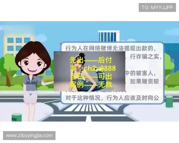 亚星游戏官网登录出现错误提示的常见原因及修复建议 亚星游戏官网登录出现错误提示的常见原因及修复建议