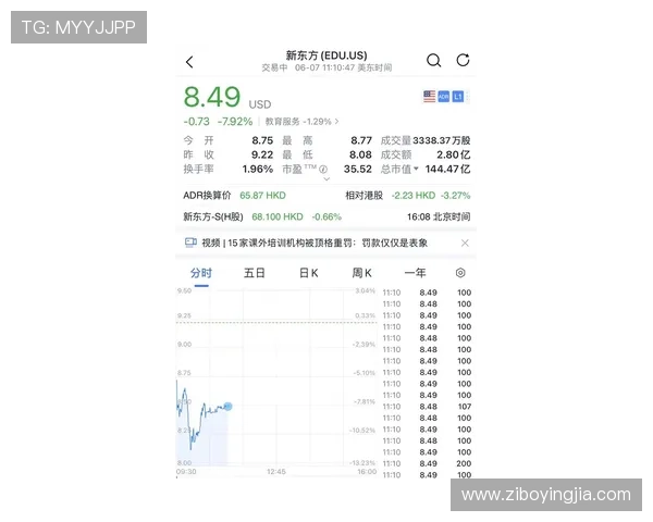 亚星游戏平台是缅甸 缅甸亚星游戏平台的发展历史与未来发展趋势分析 亚星游戏平台是缅甸 缅甸亚星游戏平台的发展历史与未来发展趋势分析