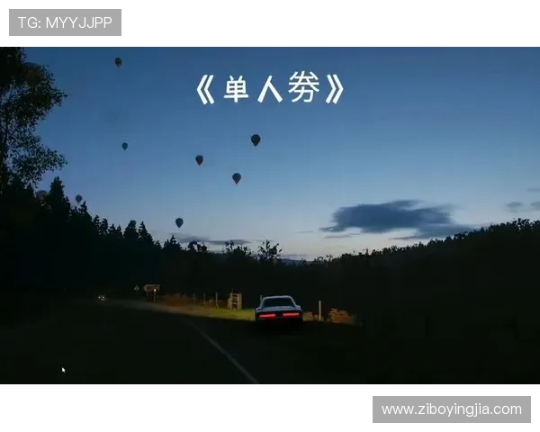 亚星真网包杀一比一详细解析，如何选择最适合自己的游戏网包杀方案实现全方位优化