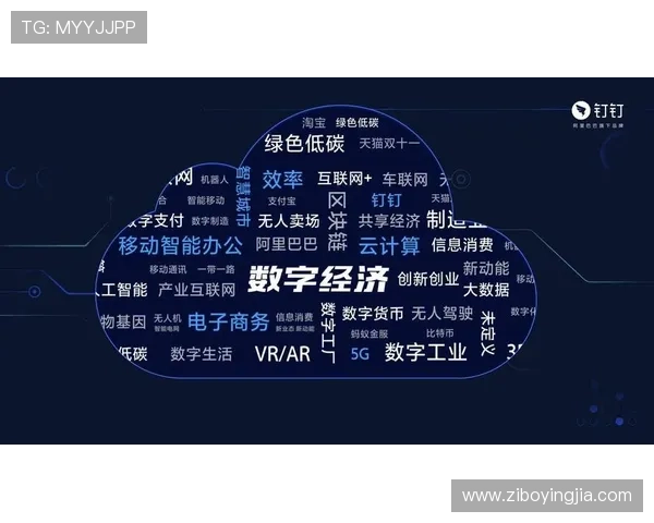 亚星管理官网222:深入分析亚星管理的核心业务与未来发展方向 亚星管理官网222:深入分析亚星管理的核心业务与未来发展方向