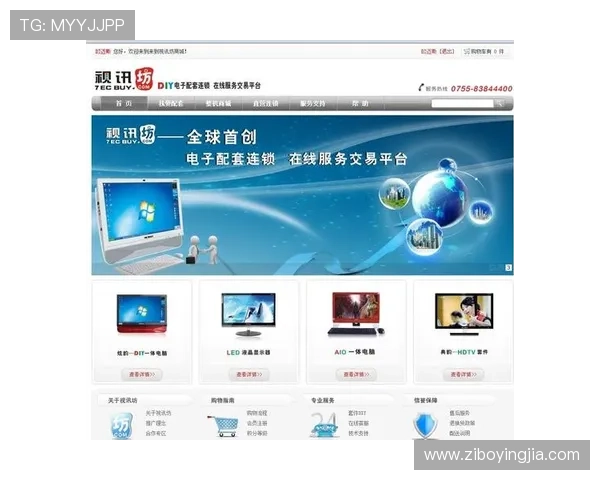 AG视讯在线客服服务全面升级,解决您的疑问与技术难题的最佳途径 AG视讯在线客服服务全面升级,解决您的疑问与技术难题的最佳途径