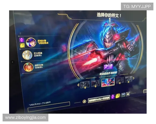 亚星代理平台官网入口最新更新版本，确保玩家顺畅进入游戏体验优质服务