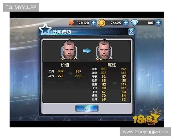 亚星体育官网注册流程详解新手玩家快速入门攻略全攻略