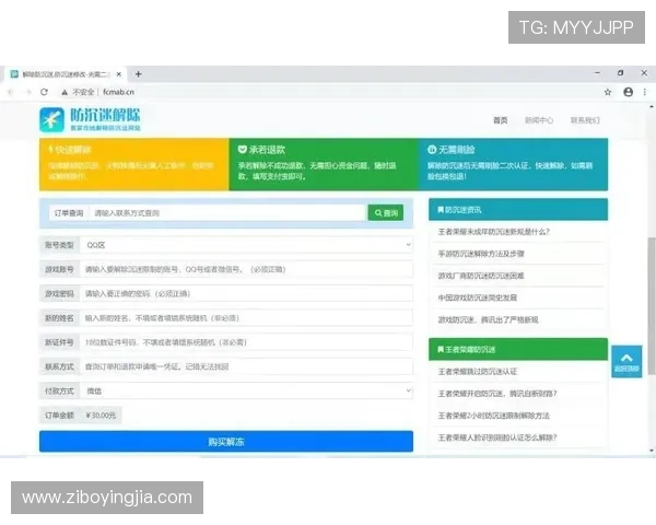 亚星在线代理常见问题解答:解决玩家在代理过程中遇到的各种疑难问题 亚星在线代理常见问题解答:解决玩家在代理过程中遇到的各种疑难问题