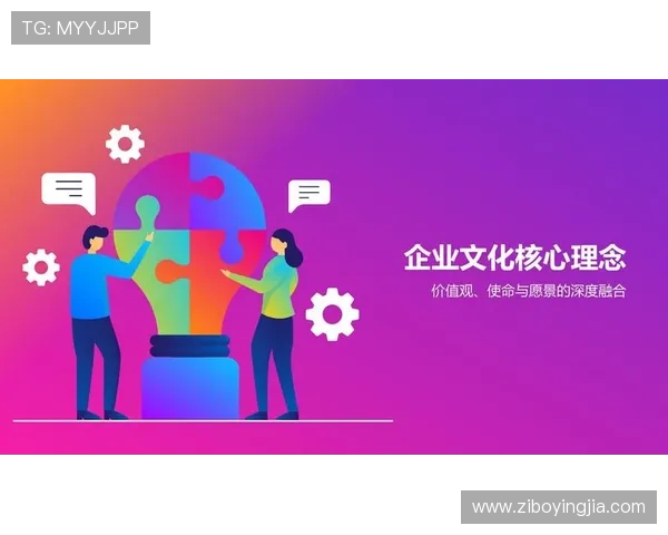 亚星娱乐品牌故事：企业创立历程与文化价值的深度挖掘