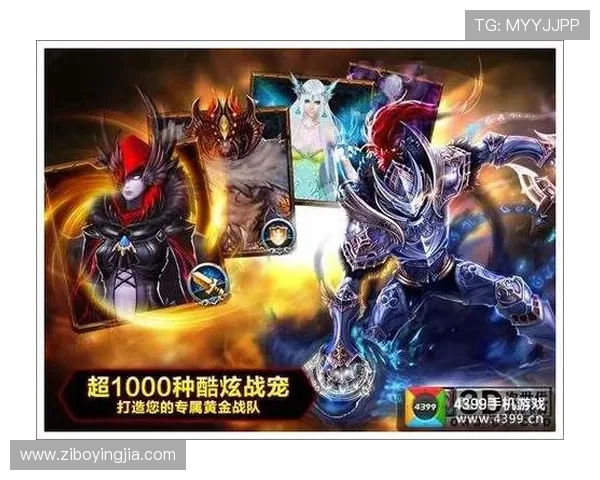 亚星娱乐地址平台最新入口全面解析助你轻松登录体验优质游戏服务