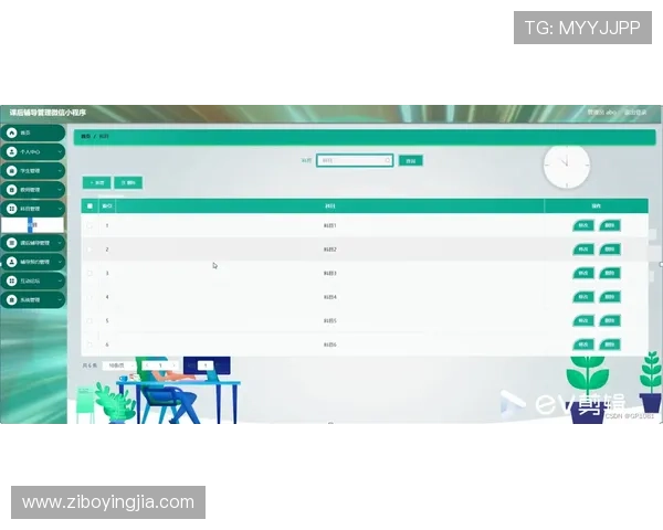 亚星娱乐线上官方入口网站最新登录指南与安全保障措施详解