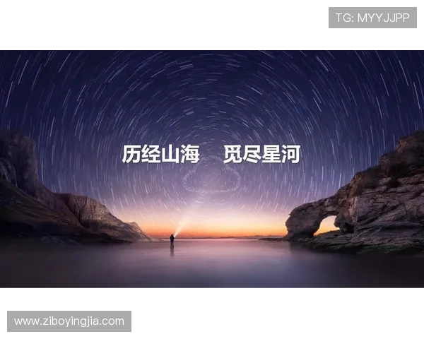 亚星锚链马鞍山公司企业网站优化建议助力企业在行业中实现数字化转型