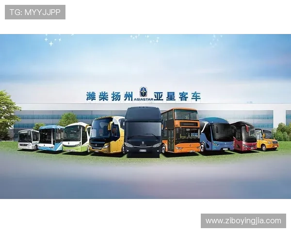 扬州亚星客车股份有限公司官网为客户提供专业的售前咨询与售后服务支持平台 扬州亚星客车股份有限公司官网为客户提供专业的售前咨询与售后服务支持平台