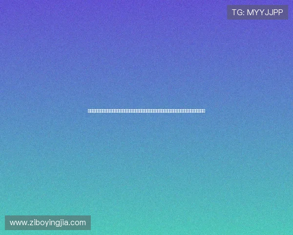 提升亚星注册成功率的实用经验分享优化注册资料的详细步骤确保注册顺利完成亚星注册成功的关键因素分析