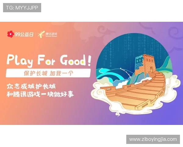 最新亚星游戏会员登录入口助力玩家快速进入游戏世界 最新亚星游戏会员登录入口助力玩家快速进入游戏世界