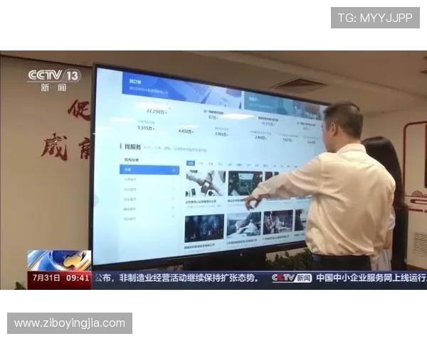 百家乐在线游戏如何选择优质平台保障您的资金安全与游戏体验