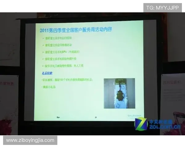 K8凯发手机官网常见问题解答与客服支持，解决用户在使用过程中遇到的各种疑问