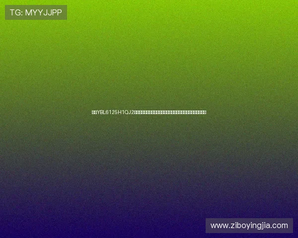 亚星YBL6125H1QJ2客车的用户评价与使用体验分享，真实反馈助您了解车辆实际表现