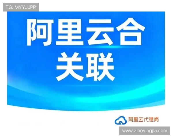 亚星地址登录入口详细指南，帮助用户轻松找到官方登录渠道