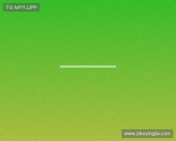 亚星登录入口登录下载：常见问题解答帮助用户解决登录与下载过程中遇到的各种难题