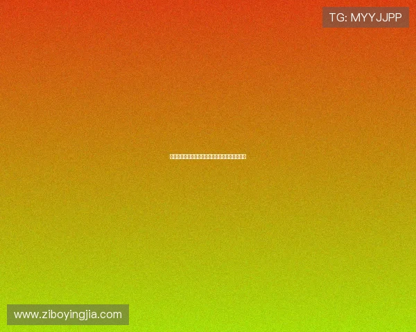 亚星网论坛如何提升您的网络交流体验与互动效果 亚星网论坛如何提升您的网络交流体验与互动效果