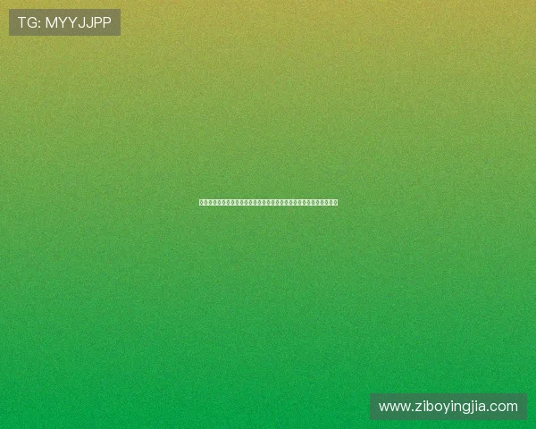 菲律宾亚星会员登陆遇到问题怎么办？常见登录故障解决方案全面介绍