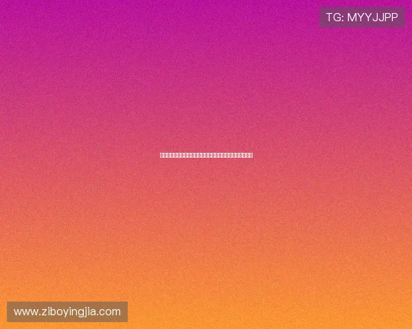 亚星娱乐能不能玩:探讨其在世界杯期间的合法性与风险分析 亚星娱乐能不能玩:探讨其在世界杯期间的合法性与风险分析