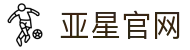 亚星官网(YaXing)亚星国际官网-(中国)滁州亚星注册控股有限责任公司欢迎您